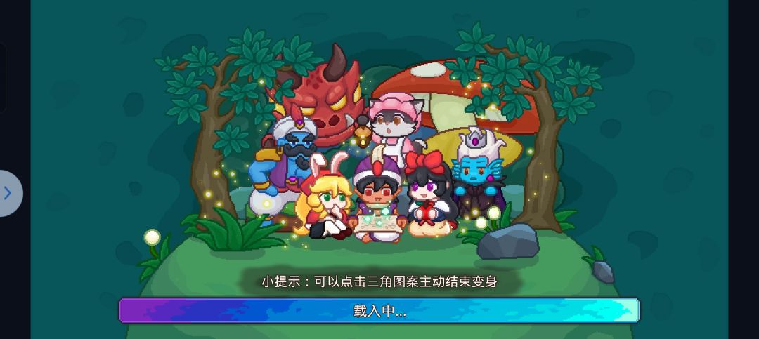 卡半天了都 1