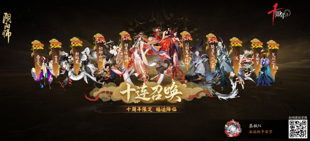 选哪个好一点 2