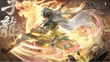 S1赛季丨养成爆料「将领觉醒」升华怒气技，重新洗牌将领强势期！