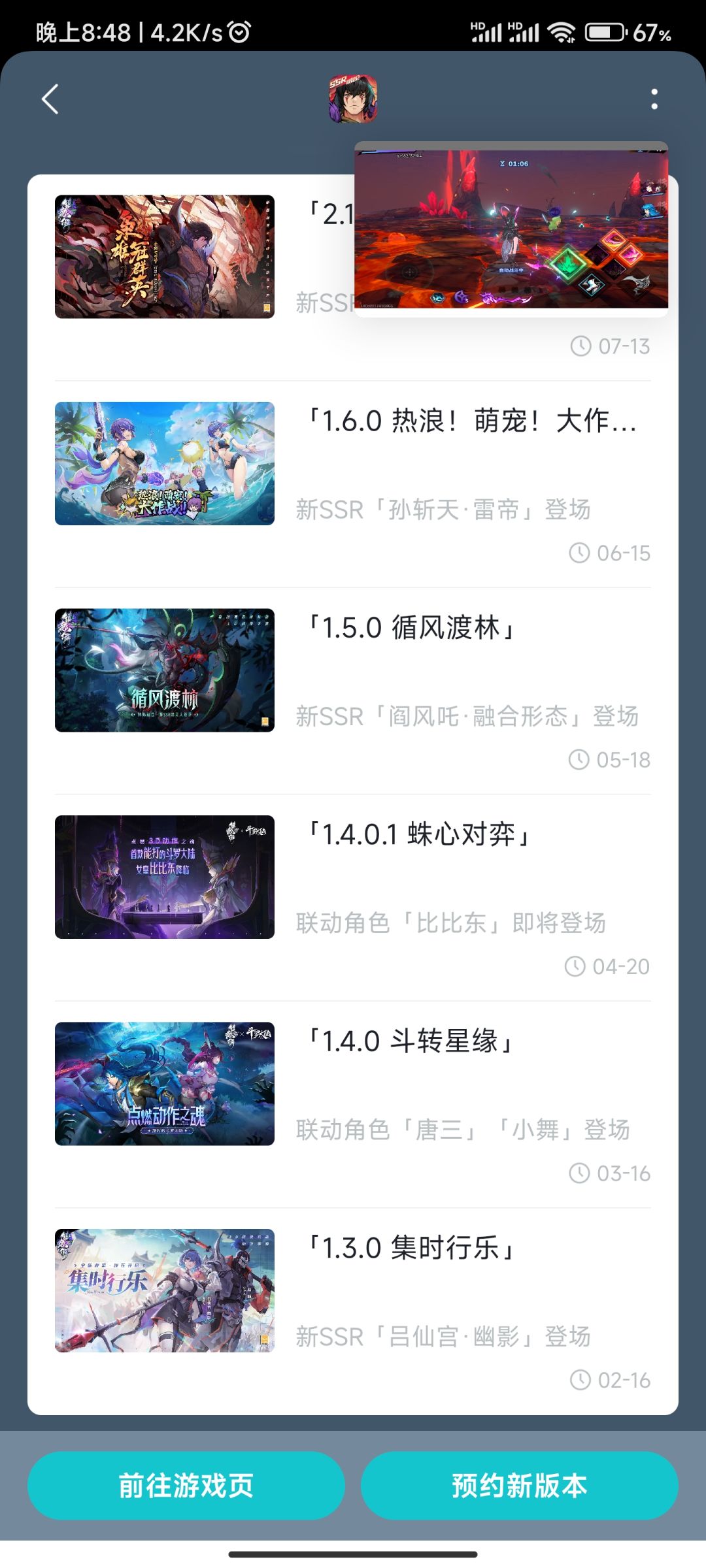 都没人发声?我来发声! 1