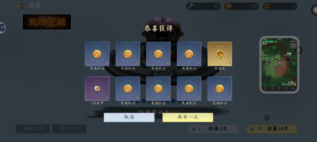 还挺好抽的60抽2个 2