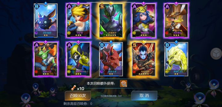 龙焰41UID373727沈布衣截图