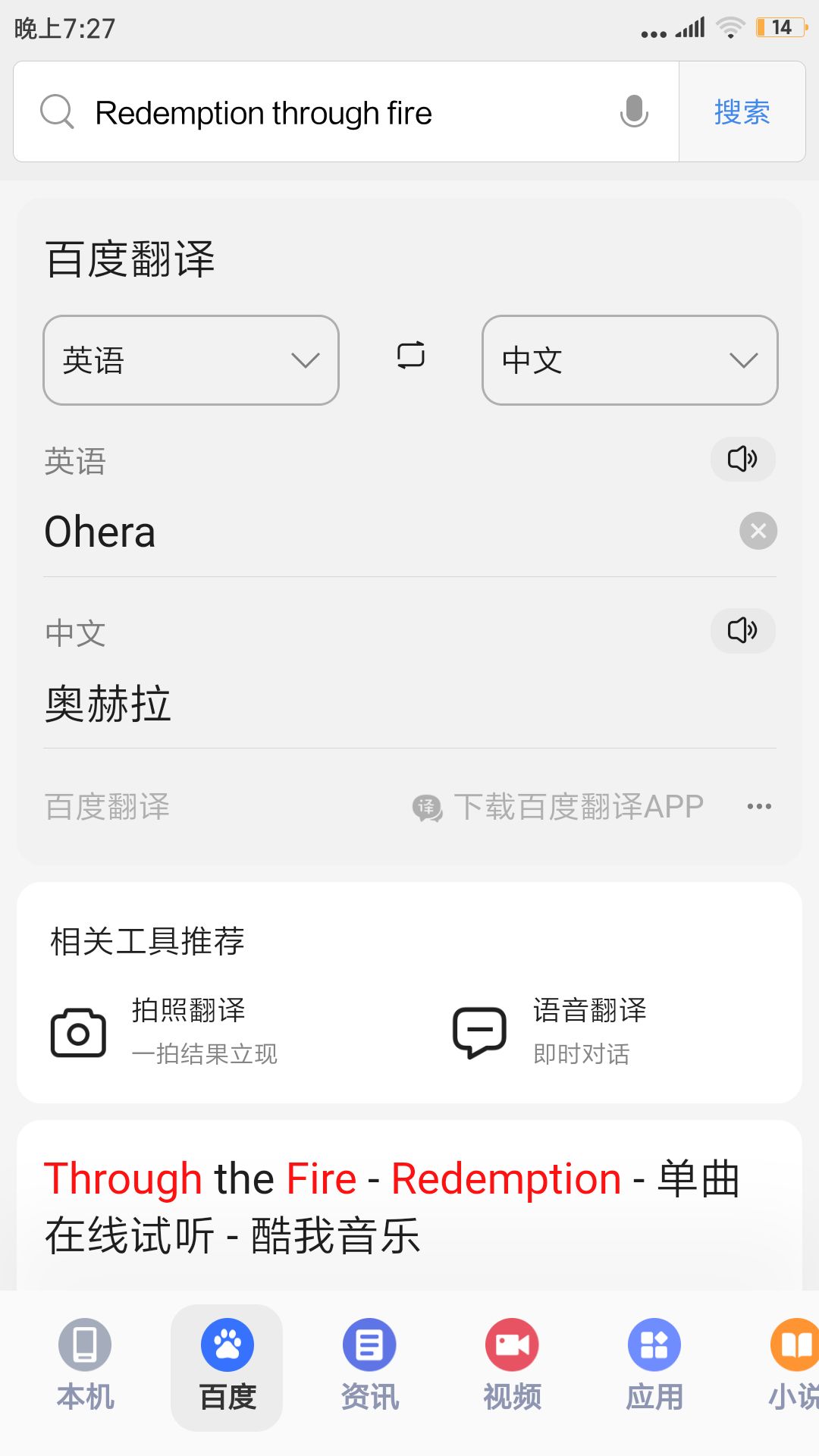动态图片 5