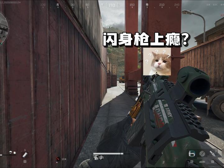 说点什么好呢截图