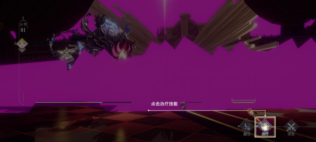这让人怎么玩 1