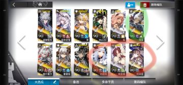 老登进来跟萌新点建议！