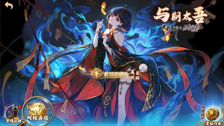 全新减负系统即将推出!给玩家减负真是趋势截图