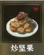 那些看到图片就想吃的游戏料理!! 2