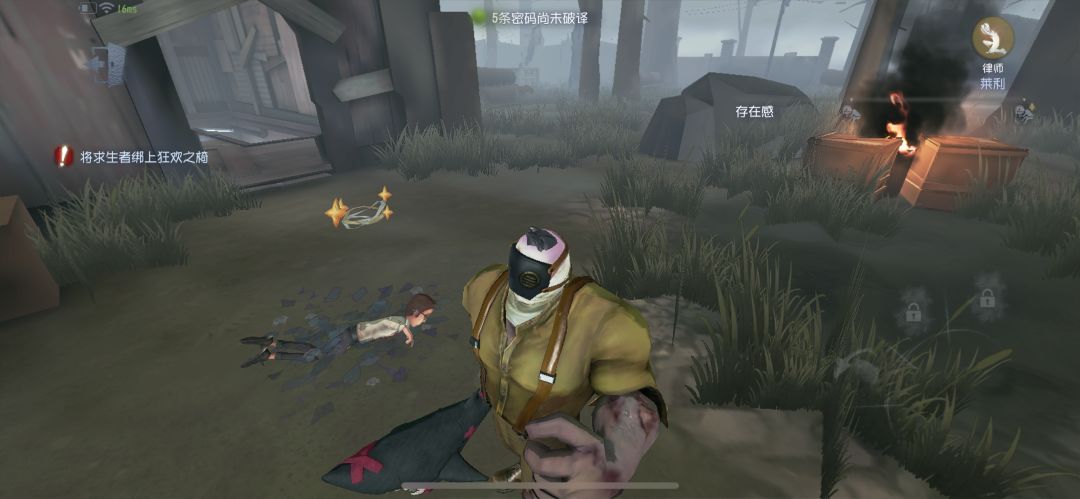 陆游 2