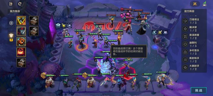 这怎么玩？换不了也卖不了，卡着了，这咋整啊？截图