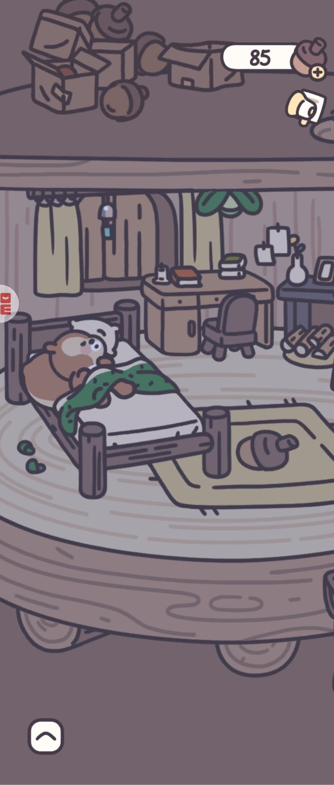 速速上线 不然哭给你看😭 4