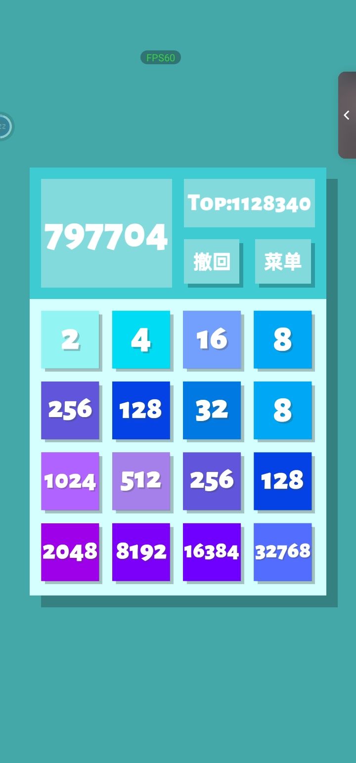 真的要破坏队形吗QAQ 1