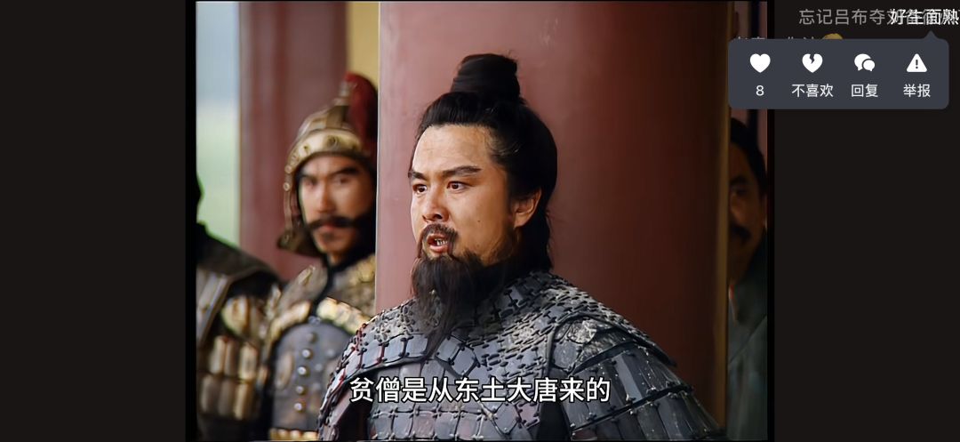 哈哈哈哈哈哈啊 2