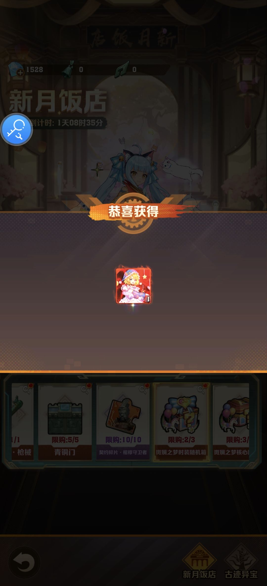 谁懂啊家人们 2