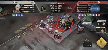 预计未来 2-3 天大量过 8-5 了