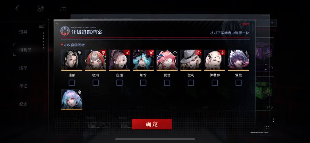 应该怎么选择还是等20号 1
