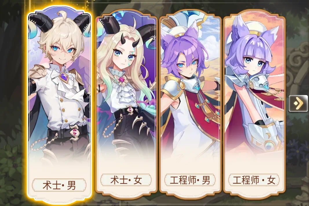 彩虹岛怀旧服即将来袭,你期待吗 1