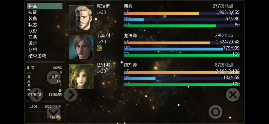 动态图片 1