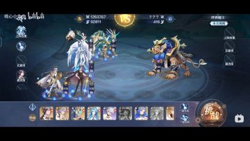 【桃心小兔兔】老区洛萨魔王打法