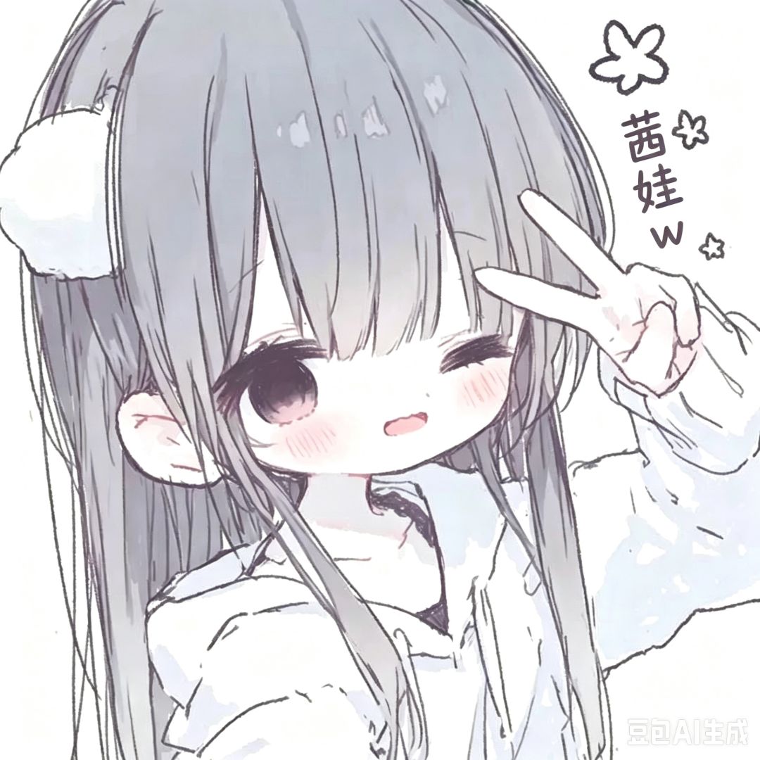 所有用过的头像ing 6