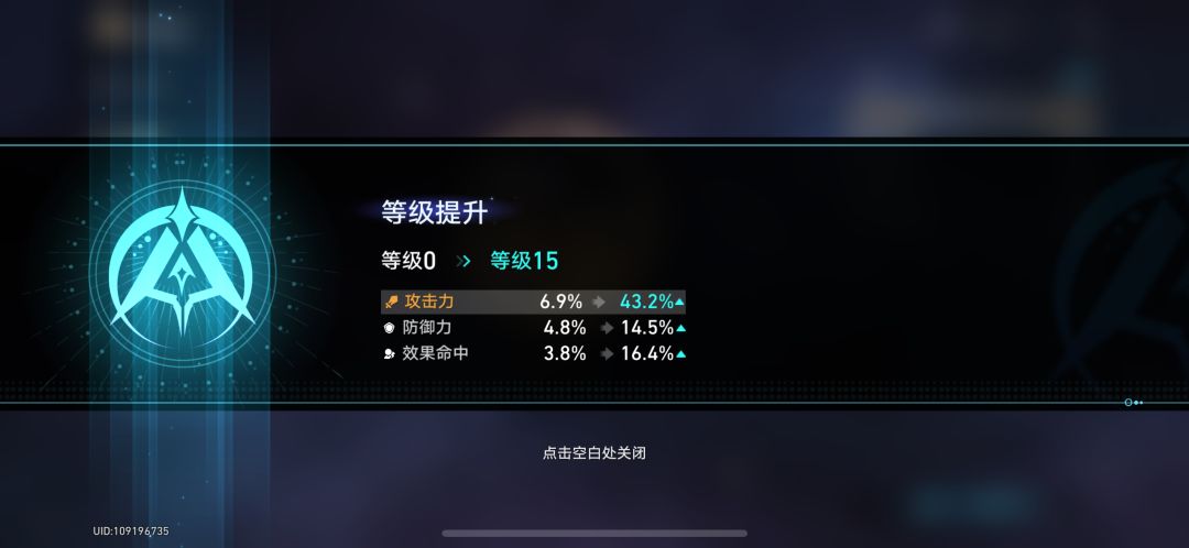 想骂人 2
