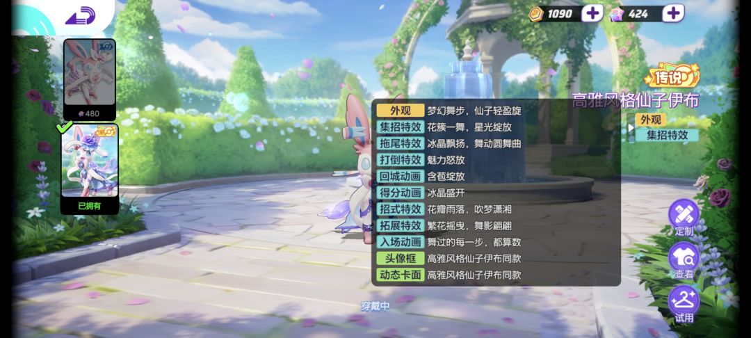 这个头像框是啥 1