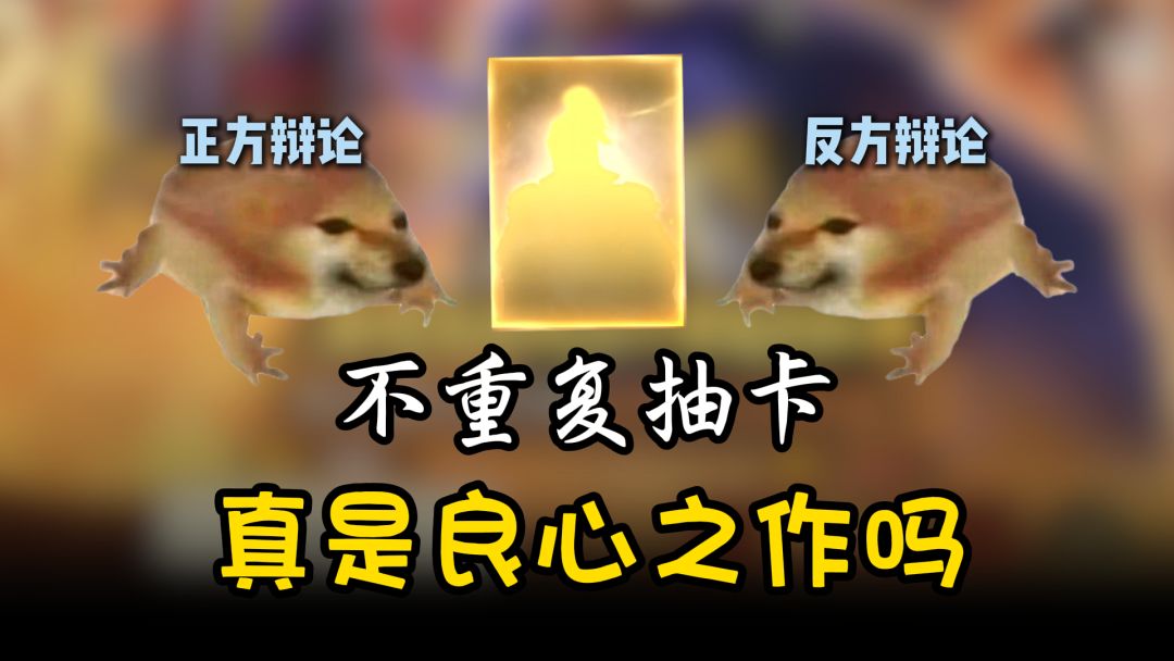 video-5740149