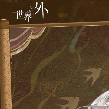 夏萧因「大漠长风」主题周边，即将上线！