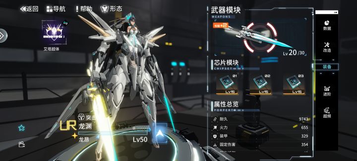 这捅了熔火窝了嘛截图