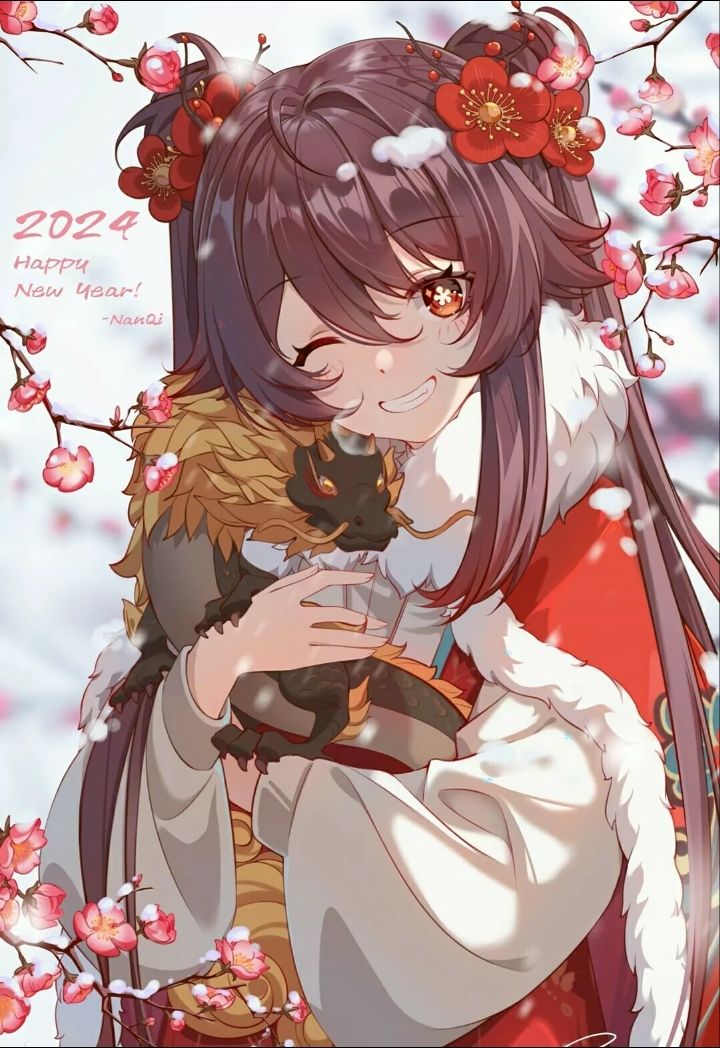 贺年诵文 2