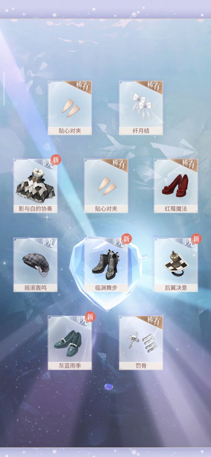 好好消息第1个10抽出衣服了，坏消息46抽了还没有出头发[表情_喷][表情_喷][表情_喷]截图