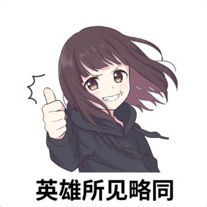 最新兑换码截图