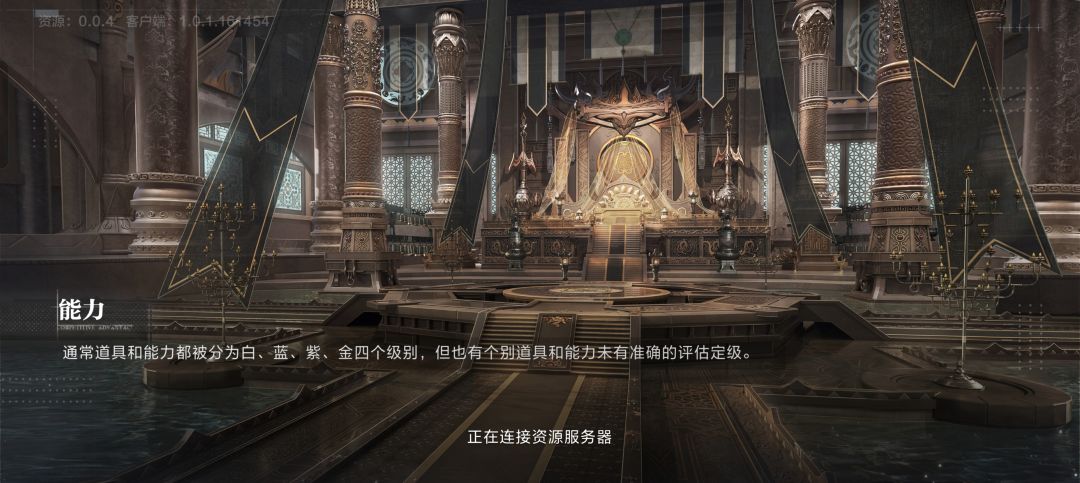 一直卡在登入页面 1