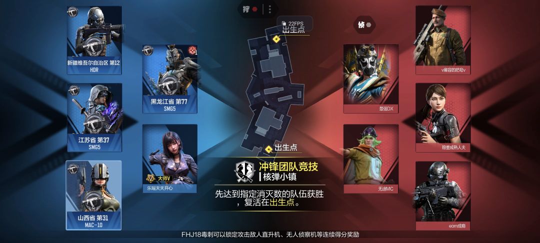 这把不赢,天理难容 1