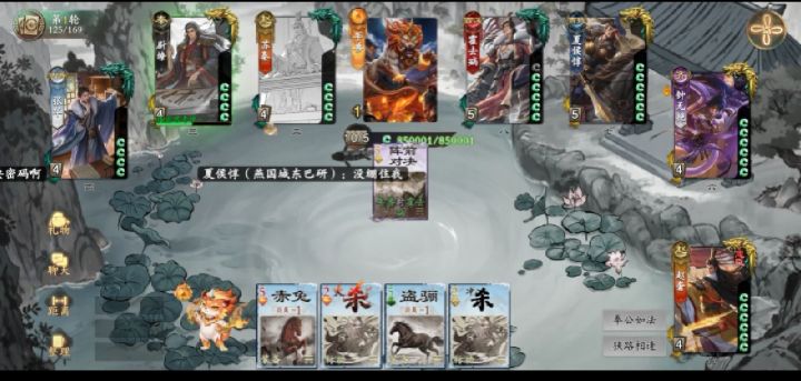 当巅峰赛军八出现年兽时,我绷不住了截图