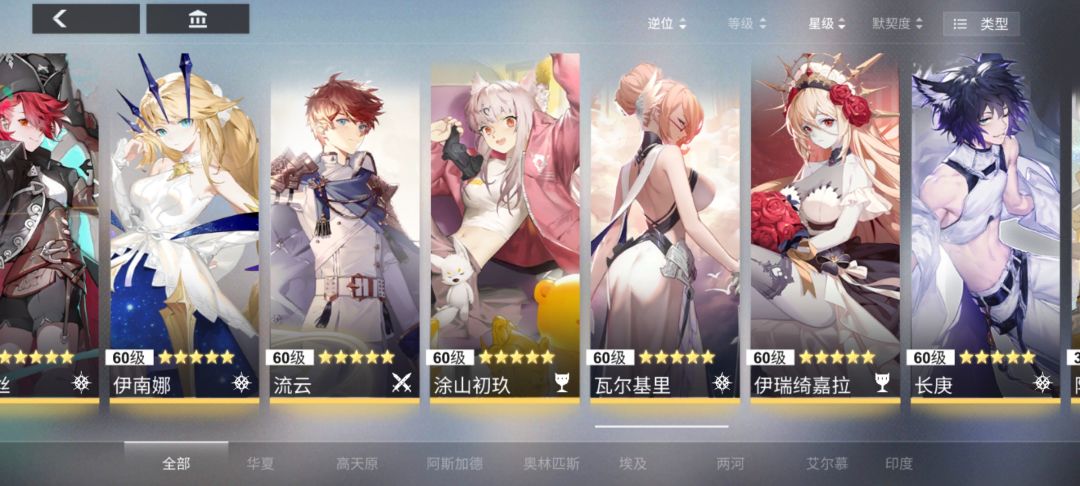 动态图片 4