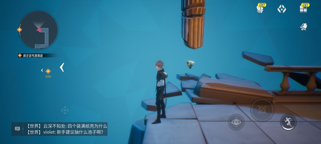 动态图片 2