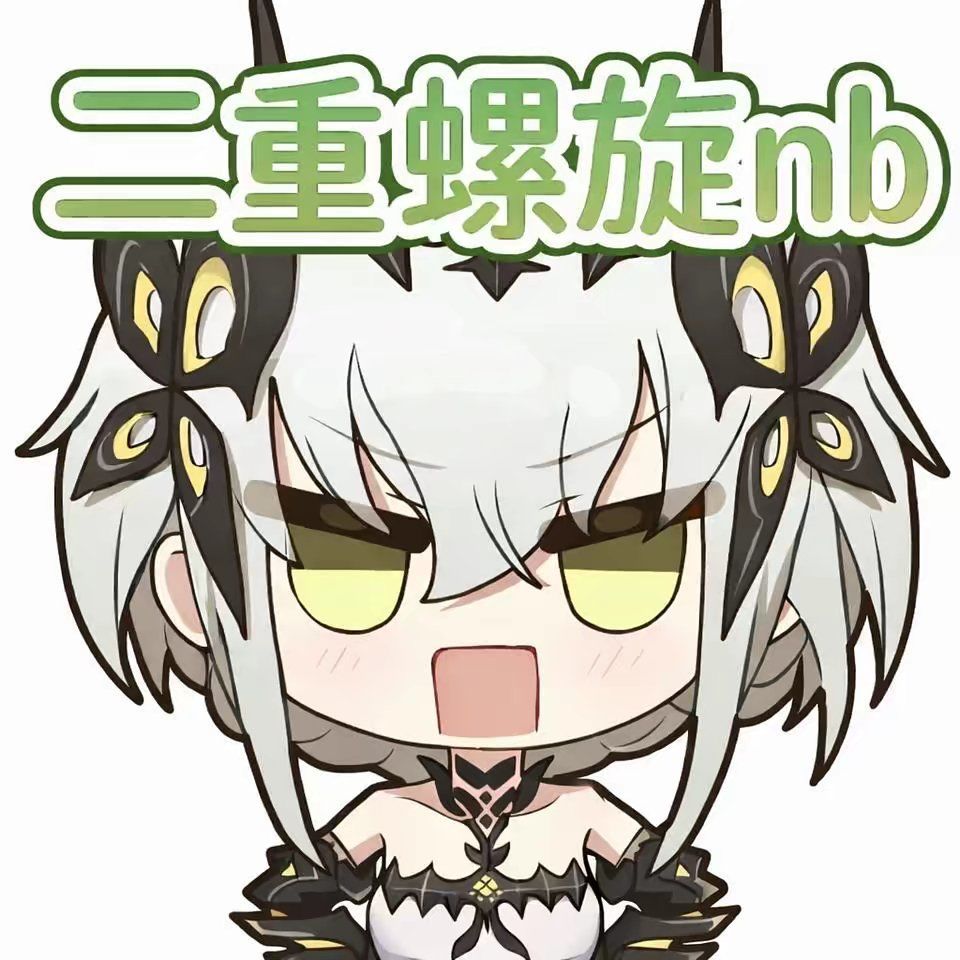 不会还有人打不过第三戏剧 1