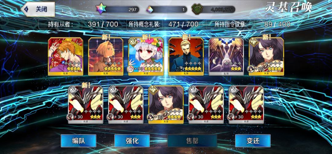 哈哈哈哈哈 1