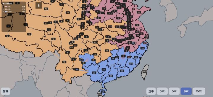 能不能优化下ai逻辑,怎么就盯着真人打啊截图