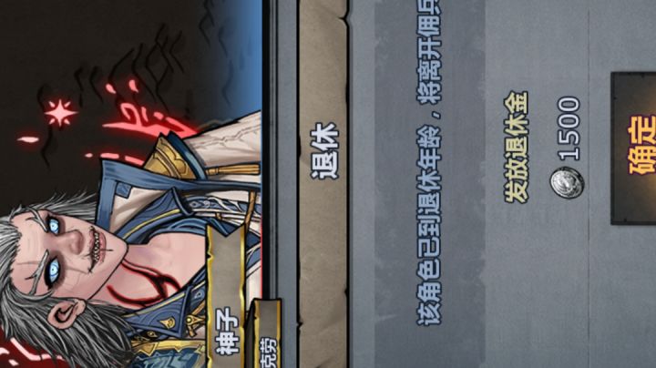 双特未注入记录贴截图