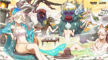 【牧师】【戎姒】【竞技场】——2025.2.23