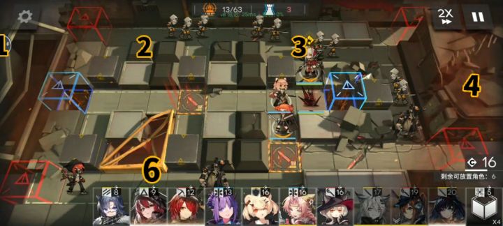 4-4截图