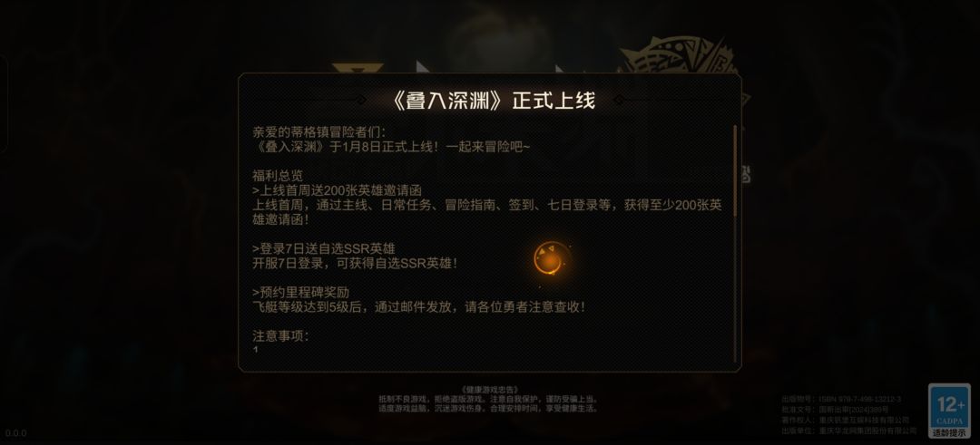 ?? 1