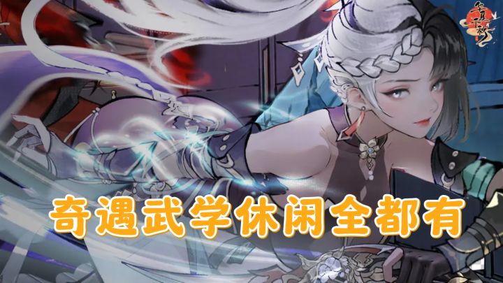 母亲举猪超夸张!NPC行为笑死人,AI驱动世界活灵活现截图