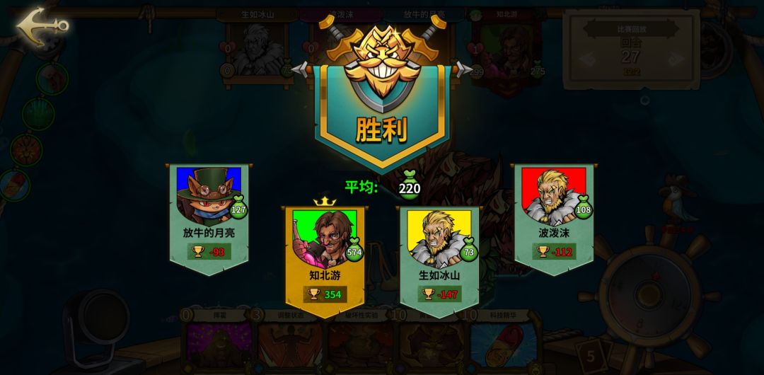 动态图片 9