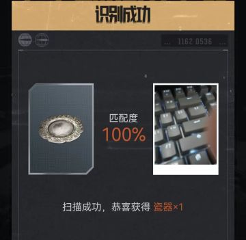 【暗区出金联盟】晒出你的人人出大金截图及视频，现金大奖等你参与领取！