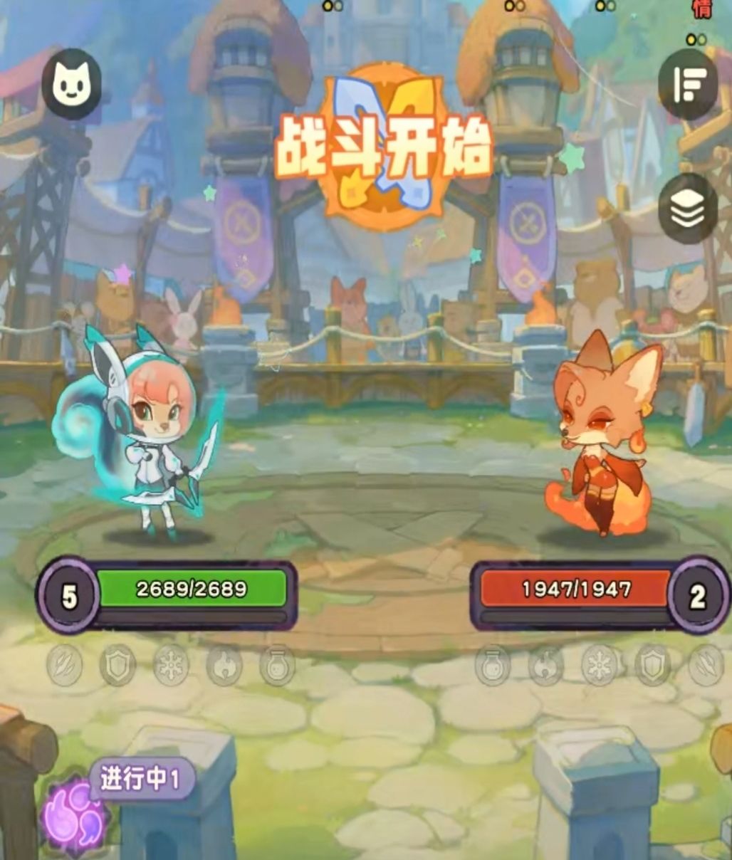 皮肤不符合啊 1