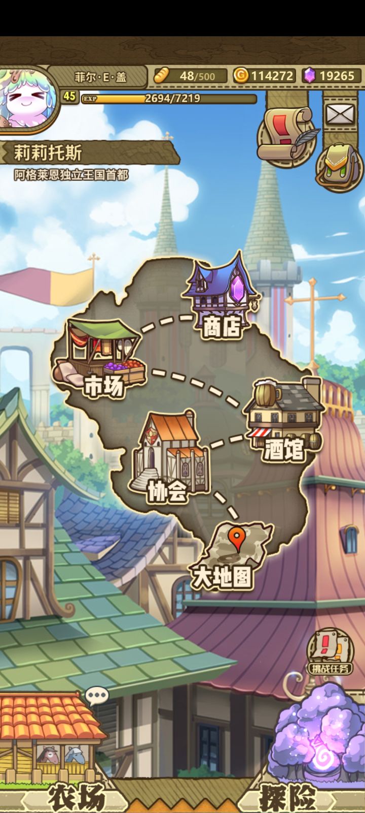 这个是bug吗?截图