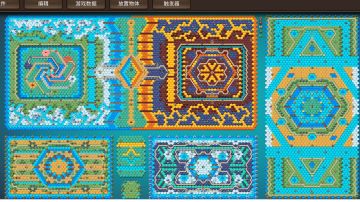 【虚世】更新三.